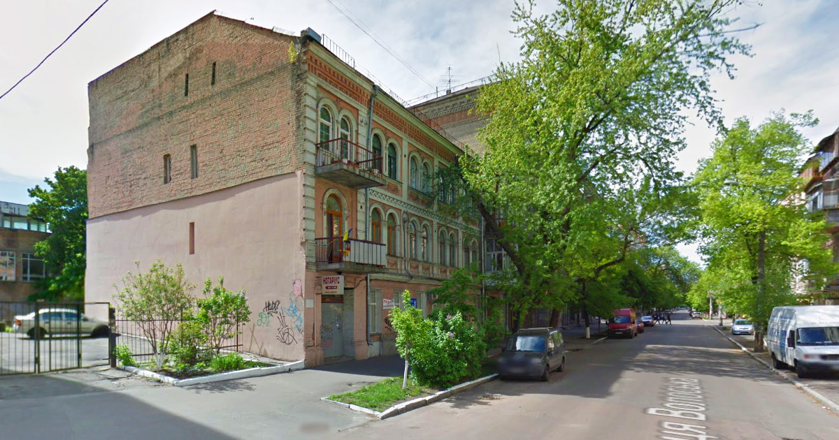 Нотаріус Київ, 04070, вул. Волоська, 29, кв.5. Снігова Катерина Василівна