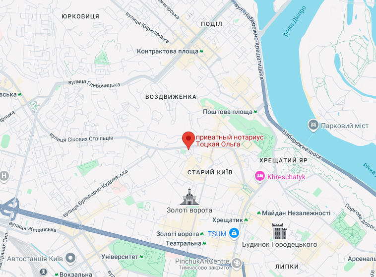 Нотаріус Київ, 01034, вул. Велика Житомирська, 19Б, Тоцька Ольга Володимирівна