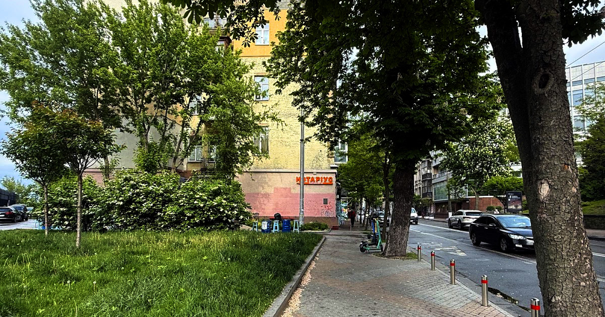 Нотаріус Київ, 04053, вул. Велика Житомирська, 34, кв. 6, Горбунова Леся Василівна