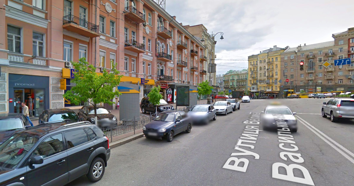 Нотаріус Київ, 01004, вул. Велика Васильківська, 23-А, кв.21, Іванова Лідія Миколаївна