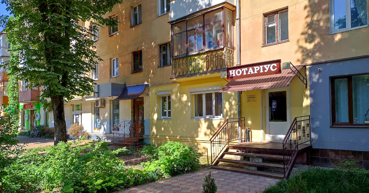 Нотаріус Івано-Франківськ, 76000, вул. Довга, 98, Кравець Олена Мирославівна